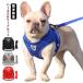  кошка выпадение нет Harness двойной блокировка шлейка двойной блокировка симпатичный кошка для Harness .. Harness все тело шлейка Lead сетка простой оборудован прогулка ...