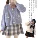  Heart × лента! school кардиган симпатичный школьный свитер school кардиган форма вязаный кардиган девочка студент V шея свободно 