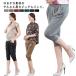  шаровары женский 7 минут длина весна лето брюки casual брюки йога брюки Dance брюки одноцветный цельный карман фитнес низ простой 