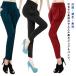  шаровары женский 9 минут длина весна лето брюки длинные брюки casual брюки йога брюки Dance брюки одноцветный цельный карман фитнес низ 