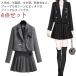  форма формальный женщина ученик старшей школы девочка костюм 4 позиций комплект форма выставить верх и низ в комплекте школьная форма Корея ученик старшей школы school форма форма рубашка юбка 