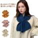  защита горла "neck warmer" оборка вязаный muffler электрическая розетка пелерина шея шея изначальный шея аксессуары шея покрытие Layered теплый холодозащитный защищающий от холода 