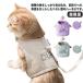  кошка для Harness кошка лучший . данный . Harness простой установка и снятие ошейник товары для домашних животных шлейка супер-легкий прогулка приспособление для ходьбы настройка возможность бесплатная доставка кошка Harness кошка для кошка kya