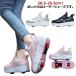  новый продукт ролик обувь ролик skate Kids взрослый ролик обувь ребенок мужской обувь 2way девочка мужчина мужчина . женщина спортивные туфли 2 колесо колесо 