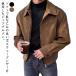  замша кожаная куртка кожаный жакет замша мужской Rider's поддельный кожаный жакет байкерская куртка MA-1 большой размер кожа 