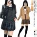  school кардиган женский женщина высота сырой форма кардиган вязаный свитер школьный свитер школьная форма jk форма свободно V шея вязаный кардиган 