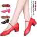  Dance обувь женский обувь Dance .. обувь легкий искусственная кожа futoshi каблук бальные танцы латиноамериканский Jazz party современный исполнение . тренировка 