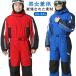  одежда для сноуборда мужской женский лыжи одежда комбинезон One-piece весь - все панель одежда сноуборд одежда сноуборд одежда для взрослых Jump s