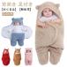  одеяло младенец осень-зима новорожденный толстый ... futon спальный мешок baby одеяло костюм мульт-героя пижама празднование рождения .. защищающий от холода детский комбинезон мужчина девочка передний .