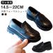  формальный обувь мужчина девочка школьные туфли посещение школы Loafer туфли-лодочки для мужчин и женщин формальная обувь мужчина . ребенок мужчина формальный обувь ребенок обувь ki