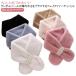  мех muffler жемчуг biju- имеется пелерина Mini muffler защита горла "neck warmer" электрическая розетка muffler сверху товар модный нежный искусственный мех роскошный 