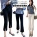  flare pants женский брюки высокий талия разрез брюки ... длинные брюки низ передний разрез боковой разрез 7 минут длина 8 минут длина 9 минут длина - 