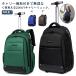  Carry рюкзак дорожная сумка мужской женский soft Carry чемодан машина внутри принесенный 2WAY портфель легкий большая вместимость рюкзак .