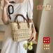  корзина сумка плечо наклонный ..2way сумка на плечо большая вместимость корзина сумка юката 2025 ручная сумка легкий лето summer сумка симпатичный путешествие модный 30 плата 40 плата 50 плата 
