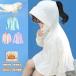 uv�J�b�g�p�[�J�[ �L�b�Y �⊴ ���b�V���K�[�h �q�� �w�Z UV�J�b�g ���� ���� ���� �j�̎q ���̎q ������� ������ �w�� �t�[�h�t�� ���O���J�b�g ���Ă��h�~