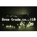 LED illumination, -тактный кольцо ( распорка ),. пункт, профессиональный (V4),100 лампочка, чёрный код лампа цвет ( желтое золото )