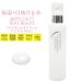  без добавок non Chemical UV натуральный крем 150ml Rose Beaute