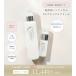 без добавок non Chemical UV натуральный крем 150ml+30ml комплект Rose Beaute
