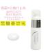  без добавок non Chemical UV натуральный крем 30ml Rose Beaute