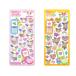  Sanrio эпоха Heisei. ..- phone стикер z наклейка Usahana ko девушка Popgal Sanrio герой zSanriok Lux 139021 139022