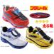  бесплатная доставка светится обувь Plarail Plarail обувь скорость jet Cross подкладка мужчина Kids спортивные туфли ребенок обувь 16295 16296 16299 Shinkansen железная дорога Tomica 