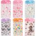  Sanrio Aurora цельный наклейка Hello Kitty My Melody черный mishuga-ba потребности Usahana Cinnamoroll Sanrio товары Sanrio официальный 