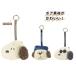  Snoopy боа Mini сумка очарование очарование сумка очарование эмблема держатель эмблема очарование брелок для ключа 227621 227622 227623ka Mio Japan 