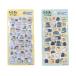 ������Ƃ������� �`�F���W�F���X�e�b�J�[ ���邿���~�Ղ����� CHERIGEM STICKER ������� �W�� ���̃X�e�b�J�[ ���̃V�[�� �J�~�I�W���p�� 232990 232991