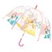 �f�B�Y�j�[�v�����Z�X �����^�b�`�P �L�b�Y 55cm �W���G�� �A���G�� �V���f���� �x�� ���v���c�F�� Disney �����^�b�` �h�[���^ ���̎q ���w�Z 32478