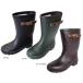 GAME 638 влагостойкая обувь сапоги резиновые сапоги ребенок обувь дождь Kids обувь мужчина девочка 