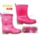  влагостойкая обувь светится обувь амортизаторы свет розовый Star розовый сапоги резиновые сапоги Kids обувь 15~18cm ребенок обувь 9441
