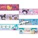  прохладный muffler черный mi My Melody Cinnamoroll Hello Kitty прохладный полотенце охлаждающий полотенце .... полотенце Sanrio sanrio. средний . меры полотенце 
