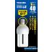  Toshiba Neo ball Z Mini klip ton lamp 40 watt type 3 wave length shape daytime light color EFD10ED/9-E17