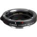 Canon extension tube EF12 II extension tube extension tube EF12-2