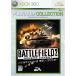  BattleField 2 современный combat Xbox 360 платина коллекция 