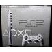 PlayStation 2 satin * silver (SCPH-79000SS) [ Manufacturers production end ]