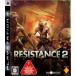 RESISTANCE 2(쥸 2) - PS3