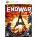  end War - Xbox360