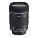 Canon standard zoom lens EF-S18-135mm F3.5-5.6 IS APS-C correspondence 