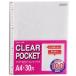 lihi tiger b clear pocket A4 30 hole 100 sheets insertion G49080