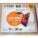 BEV25PWA10B-BC_H | TDK video recording for BD-RE 1-2 speed correspondence 25GB 10 sheets printer bru