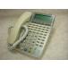 ITR-32D-1D(WH) NEC IPterm85 32 кнопка IPTEL [ офисные принадлежности ] телефон [ офисные принадлежности ] [ офисные принадлежности ]