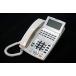 NX-(18)STEL-(1)(W) NTT NX 18 кнопка стандарт Star телефонный аппарат [ офисные принадлежности ] телефон [ офисные принадлежности ] [ офисные принадлежности ]