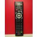 GyaoNEXT tuner remote control RC-USEN49-001