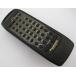 Panasonic audio remote control EUR642182