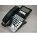 NYC-18iE-SD(B)2nakayoiE 18 кнопка стандарт телефонный аппарат [ офисные принадлежности ] [ офисные принадлежности ]
