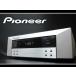 Pioneer Pioneer F-C3 compact AM/FM tuner 