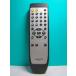  Onkyo audio remote control RC-601