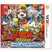 .. Annals of Three Kingdoms (. go in privilege [ koma san ..].. Legend medal including in a package ) - 3DS