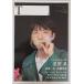  theater culture magazine T.[ tea ]40 number cover star . source version 